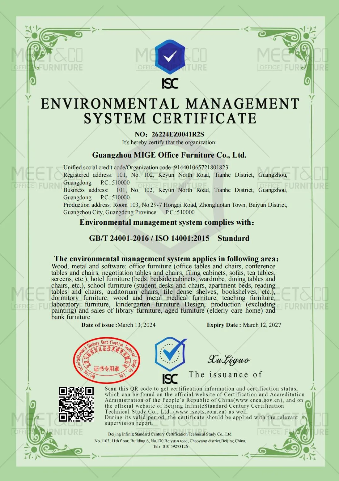ISO14001 EN_00