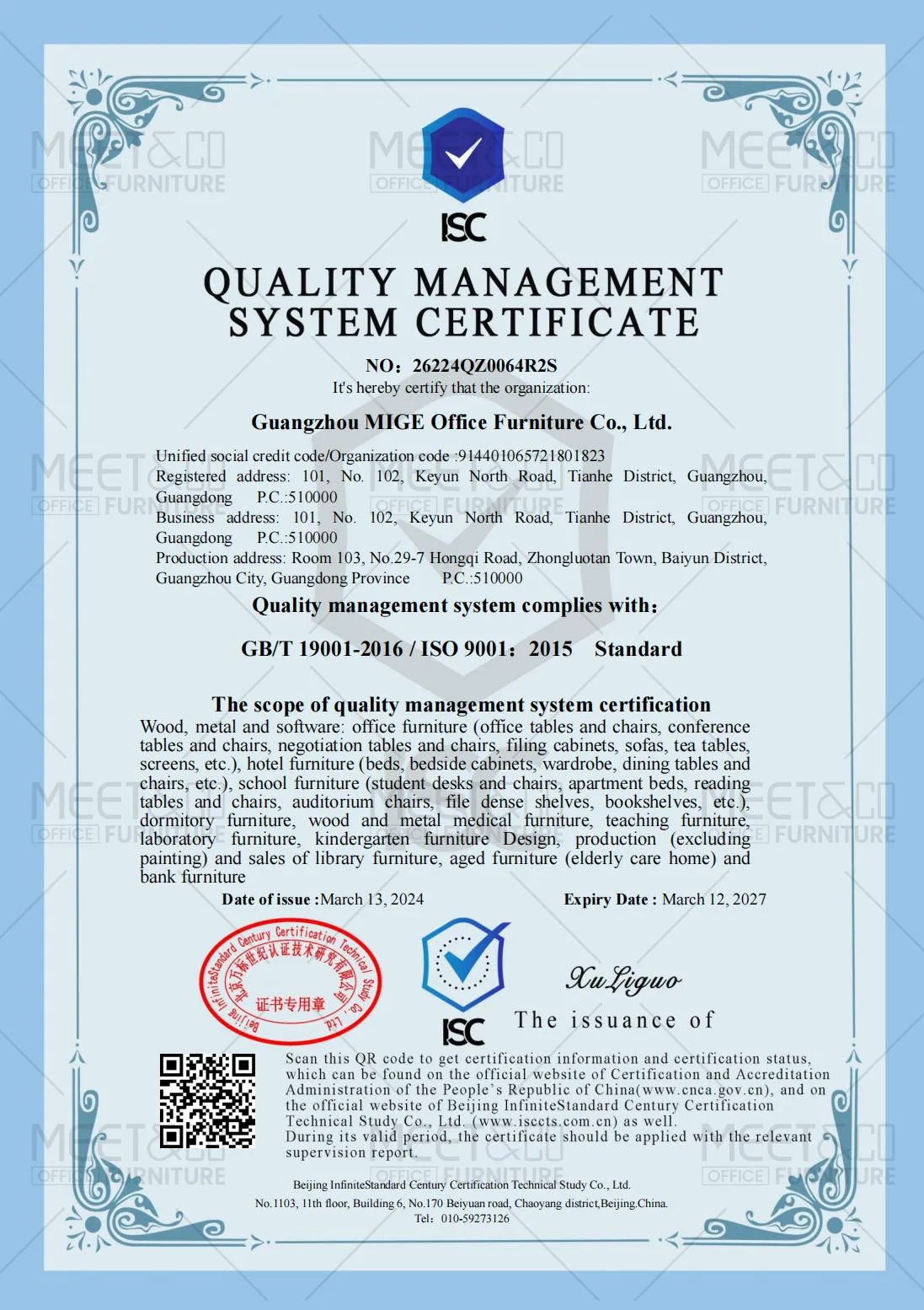ISO19001 EN_00