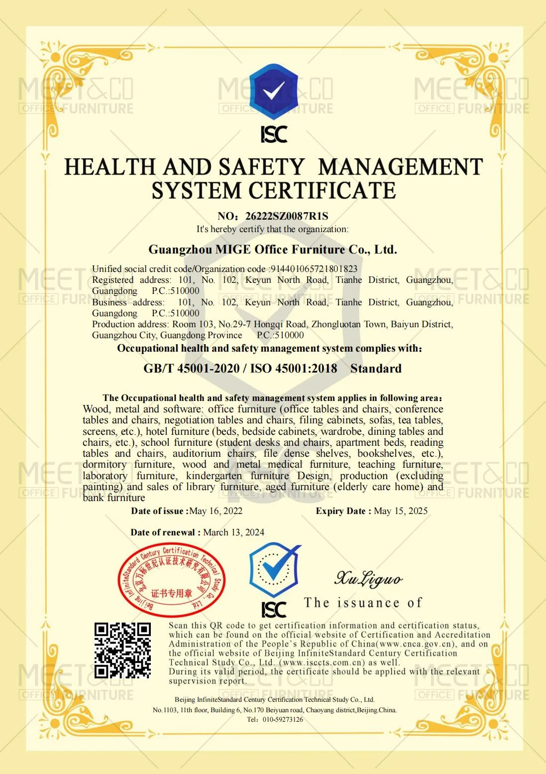 ISO45001 EN_00