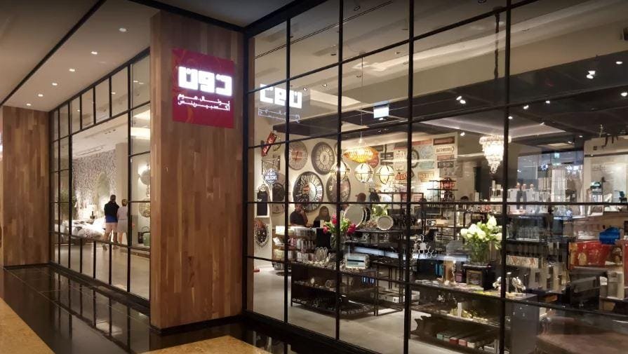 The One store