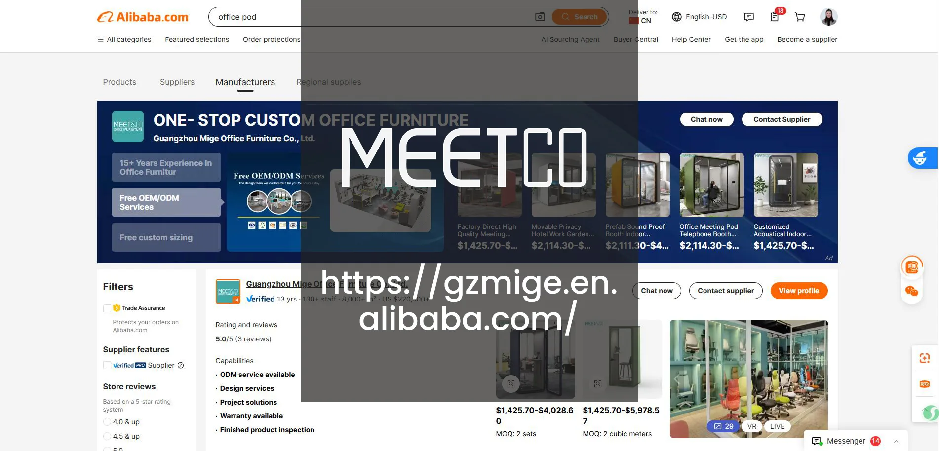 Meet&Co Alibaba shop