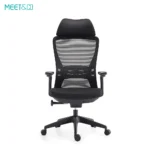 Meet&Co Ergonomic Mesh Task Office Chair