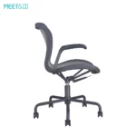 Meet&Co High-quality All Mesh Office Chair