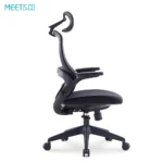 Meet&Co Mesh Office Chair