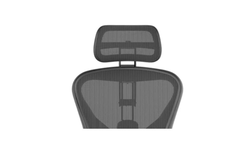 Atlas Headrest