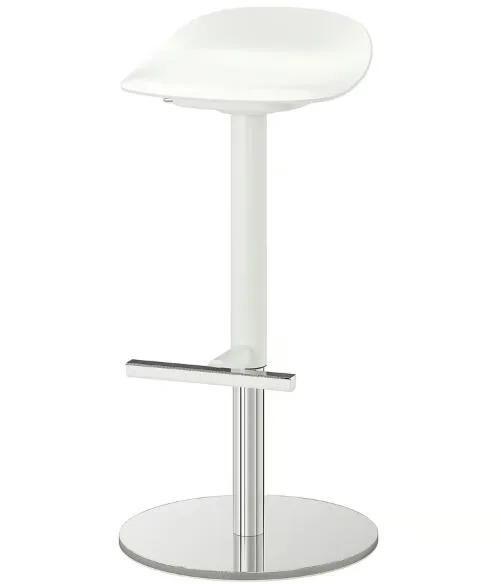 IKEA JANINGE